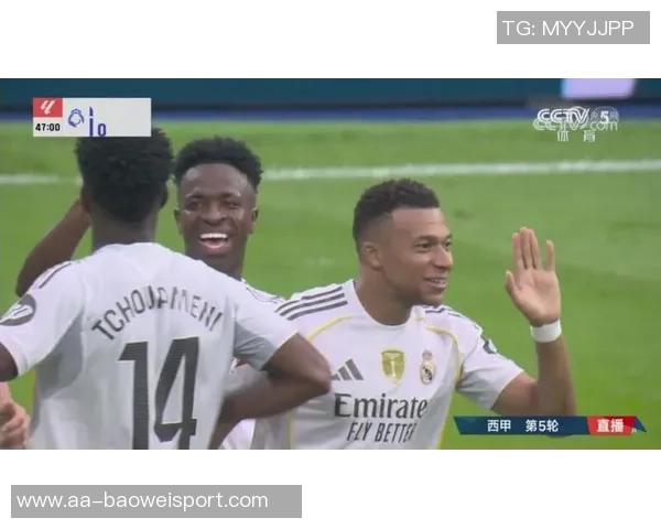皇马半场领先摩纳哥2-0姆巴佩开场进球维尼修斯助攻双响